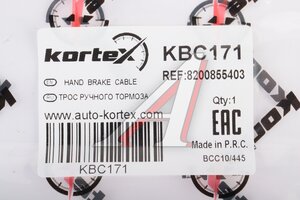 Трос стояночного тормоза RENAULT Duster (10-) левый/правый KORTEX KBC171, 9039148, 364003676R