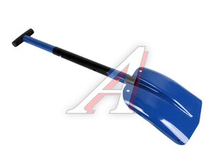 Лопата для снега ARNEZI R9190210 алюминиевая 82см R9190210