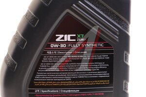 Масло моторное ZIC X7 ZERO 0W30 синт.1л 131093A1, ZIC 0W30