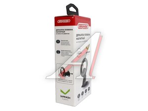 Держатель телефона на дефлектор магнитный SKYWAY S00303028