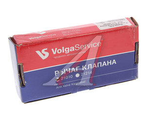 Рычаг клапана ВАЗ-2101-2107 комплект ВОЛГА-СЕРВИС 2101-1007116-11, 2101-1007116