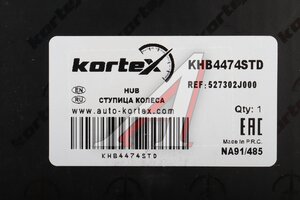 Ступица KIA Monave (08-) задняя (АБС) KORTEX KHB4474STD, 52730-2J000