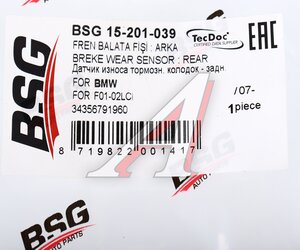 Датчик износа тормозных колодок BMW 7 (F01,F02) задний BSG BSG15201039, GIC238, 34356791960