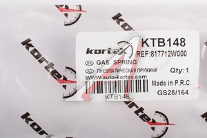 Амортизатор багажника KORTEX KTB148 SANTA FE 12- KTB148