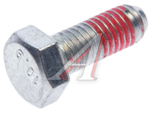 Болт VW AUDI BMW суппорта тормозного заднего FRENKIT 86056, WHT003250