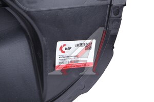 Защита двигателя GEELY Coolray (20-) передняя (пыльник) NSP NSP0205030028300, 5030028300
