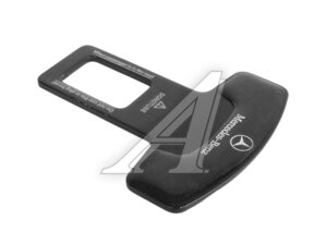 Заглушка ремня безопасности металлическая "Mercedes" 1шт. 826511, MERCEDES