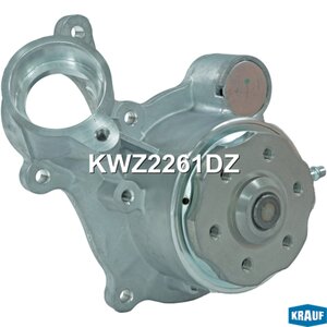 Насос водяной AUDI A8 (18-) KRAUF KWZ2261DZ, 06M121013G