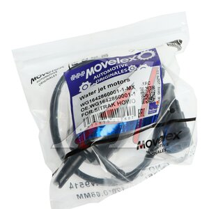 Насос омывателя SITRAK HOWO MOVELEX WG16428600011-MX, WG16428600011, WG1642860001-1