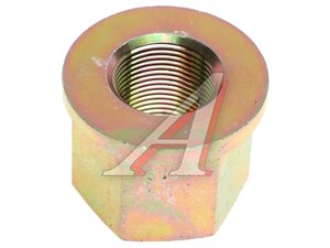 Гайка FAW J6 стремянки MOVELEX 2912413-260-MX, 2912413-260