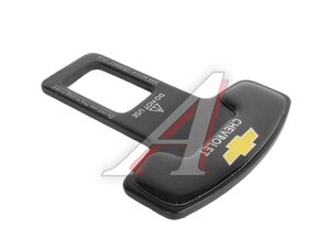 Заглушка ремня безопасности металлическая "Chevrolet" 1шт. 826500, CHEVROLET