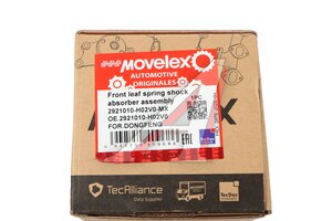 Амортизатор DONGFENG передний подвески MOVELEX 2921010-H02V0-MX, 2921010-H02V0