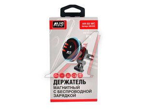 Держатель телефона с беспроводной зарядкой AVS A95192S