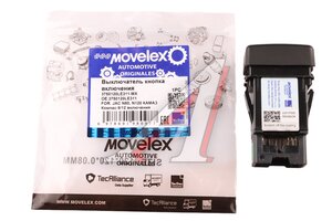 Выключатель кнопка JAC N80,N120 КАМАЗ Компас-9/12 включения КОМ MOVELEX 3750120LE311-MX, 3750120LE311