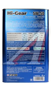Масло моторное HI-GEAR ACEA A3/B4 API SN/CF синт.4л HG0554, HI-GEAR 5W50