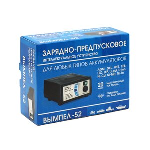 Устройство пуско-зарядное 6-12V 20A 220V (автомат) Вымпел 52 ОРИОН W-52