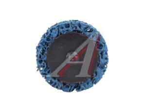 Круг обдирочный 50мм абразивный (1шт.) ROCKFORCE RF-BD050R(1шт), RF-BD050R