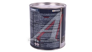 Краска серая ПФ-115 PROREMONTT 2.7кг ПФ-115, PROREMONTT