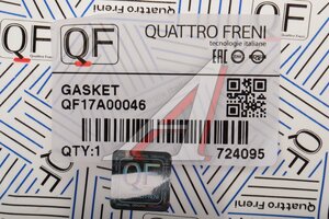 Прокладка DAEWOO Nexia трубы приемной QUATTRO FRENI QF17A00046, 256-859, 0854952
