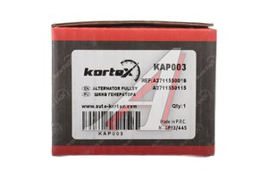 Муфта MERCEDES E,C,Sprinter (M271) генератора обгонная KORTEX KAP003, 535004210, A2711550115