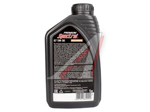 Масло моторное SPECTROL PREMIUM S7 5W30 1л 98841, SPECTROL 5W30