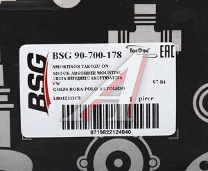 Опора амортизатора VW Golf 4 AUDI A3,TT переднего BSG BSG90700178, PSE4022, 1J0412331CS1
