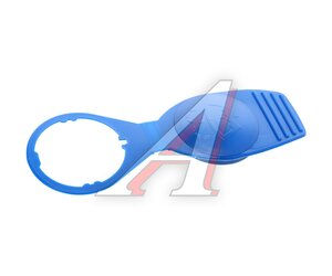 Крышка бачка омывателя AUDI A4 (10-16) BSG BSG90922006, 6V0955485