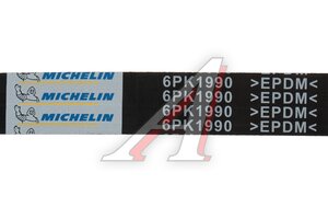 Ремень приводной поликлиновой 6PK1990 УАЗ-3163 BMW 1 MICHELIN 6PK1990