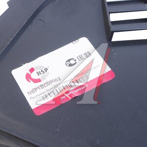 Пыльник RENAULT Megane (04-09) бампера переднего левый NSP NSP1BD09002, P720242L, 6001547949