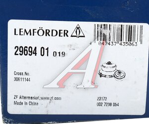 Опора двигателя VOLVO S40 (96-) задняя правая LEMFORDER 2969401, 30611144