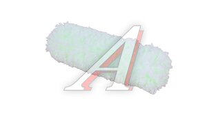 Валик 110мм искусственный мех d=16мм СИБРТЕХ 80598