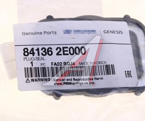 Заглушка HYUNDAI Azera (05-) панели пола OE 841362E000