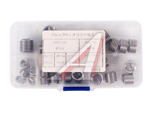 Вставка резьбовая M8-M12 30шт. ANROKEY AR-RM030P