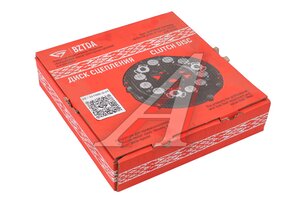 Корзина сцепления МТЗ-80,82 лепестковая (замена на код 871874) БЗТДИА 85-1601090-Д-01