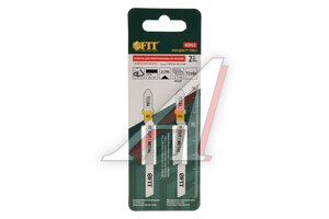 Пилка для лобзика набор 2шт. металл 76мм FIT 40965