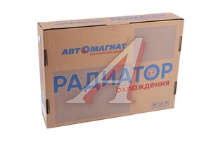 Радиатор ГАЗ-3110 алюминиевый 2-х рядный АВТОМАГНАТ AM-130-025, 3110-1301010