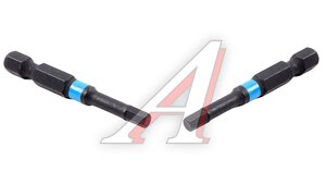 Бита 50HХ4 2шт. WHIRLPOWER 271929342