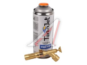 Горелка газовая c баллоном TURBOJET TJ533-PB