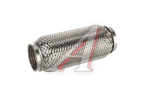 Гофра глушителя 55x200 в оплетке interlock (класс CBD-A) нержавеющая сталь CBD CBD330.011, CBD324.014/265-541/265-541
