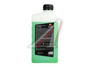 Антифриз OTOMOSHI COOLER FLUID G11 -40C 1кг F221536G, OTOMOSHI