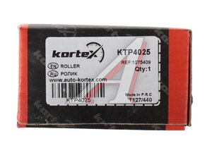 Ролик ГРМ VOLVO S40 (06-),XC70 (07-) (2.4) обводной KORTEX KTP4025, 8692561