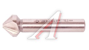 Зенкер конусный d=16.5x60мм ЗУБР 29730-8