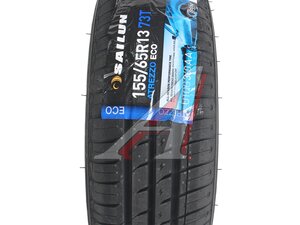 Шина SAILUN Atrezzo Eco 155/65 R13 3220004871 3220004871, 155/65 R13