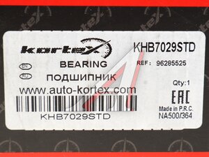 Подшипник ступицы DAEWOO Matiz CHEVROLET Spark (98-) передней комплект (2шт) KORTEX KHB7029STD, VKBA3901, 96285525