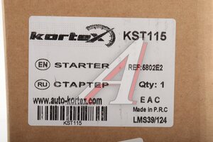 Стартер PEUGEOT 309 KORTEX KST115, 5802.EQ