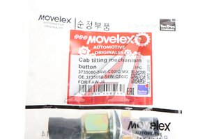 Кнопка FAW J6 механизма опрокидывания кабины MOVELEX 3735080-54W-C00/C-MX, 3735080-54W-C00/C