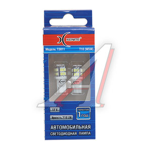 Лампа светодиодная 12V W5W T10 W2.1x9.5d 210Lm бесцокольная блистер (2шт.) XENITE 1009419, А12-5