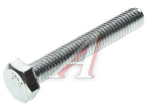 Болт М6х1.0х40 шестигранный оцинкованный кл.прочн. 8.8 933-6*40/88, DIN933