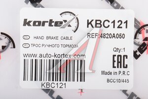 Трос стояночного тормоза MITSUBISHI Lancer (07-) правый KORTEX KBC121, 903024, 4820A050