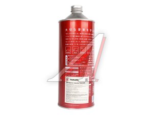 Масло моторное TAKUMI 5W30 SN/CF 1л IMSB0530-00101
